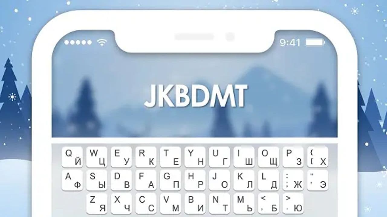 Картинка игры - 2