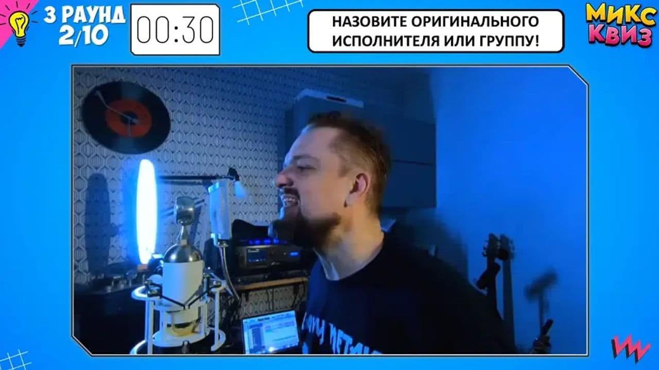 Картинка игры - 2