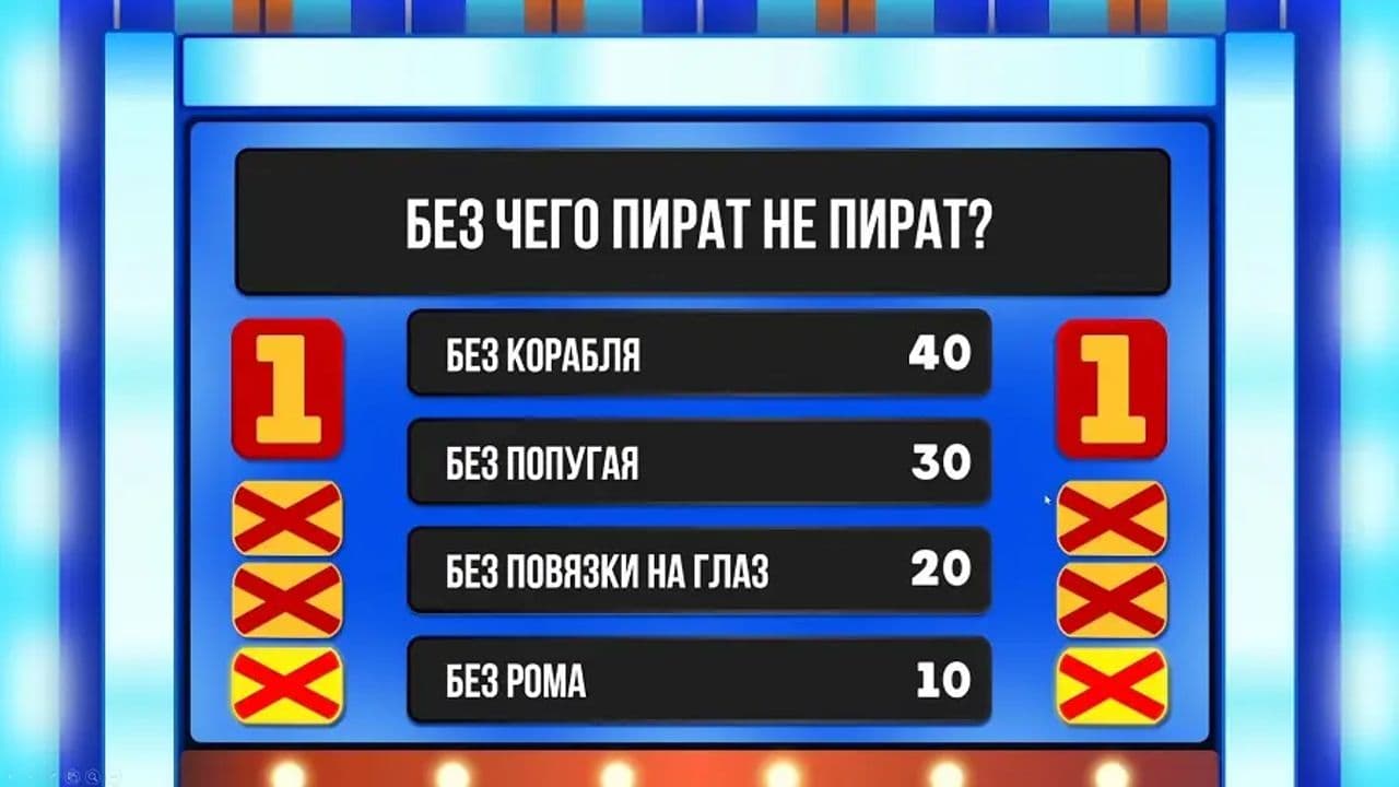 Картинка игры - 4