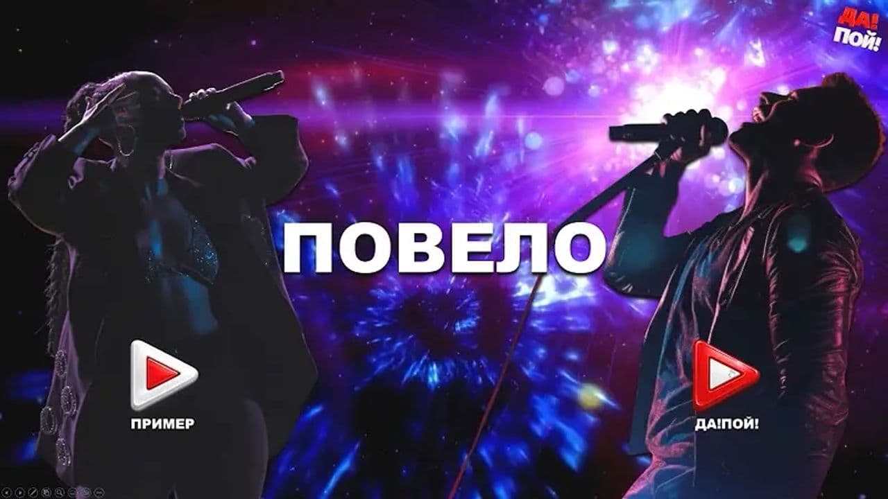 Картинка игры - 4