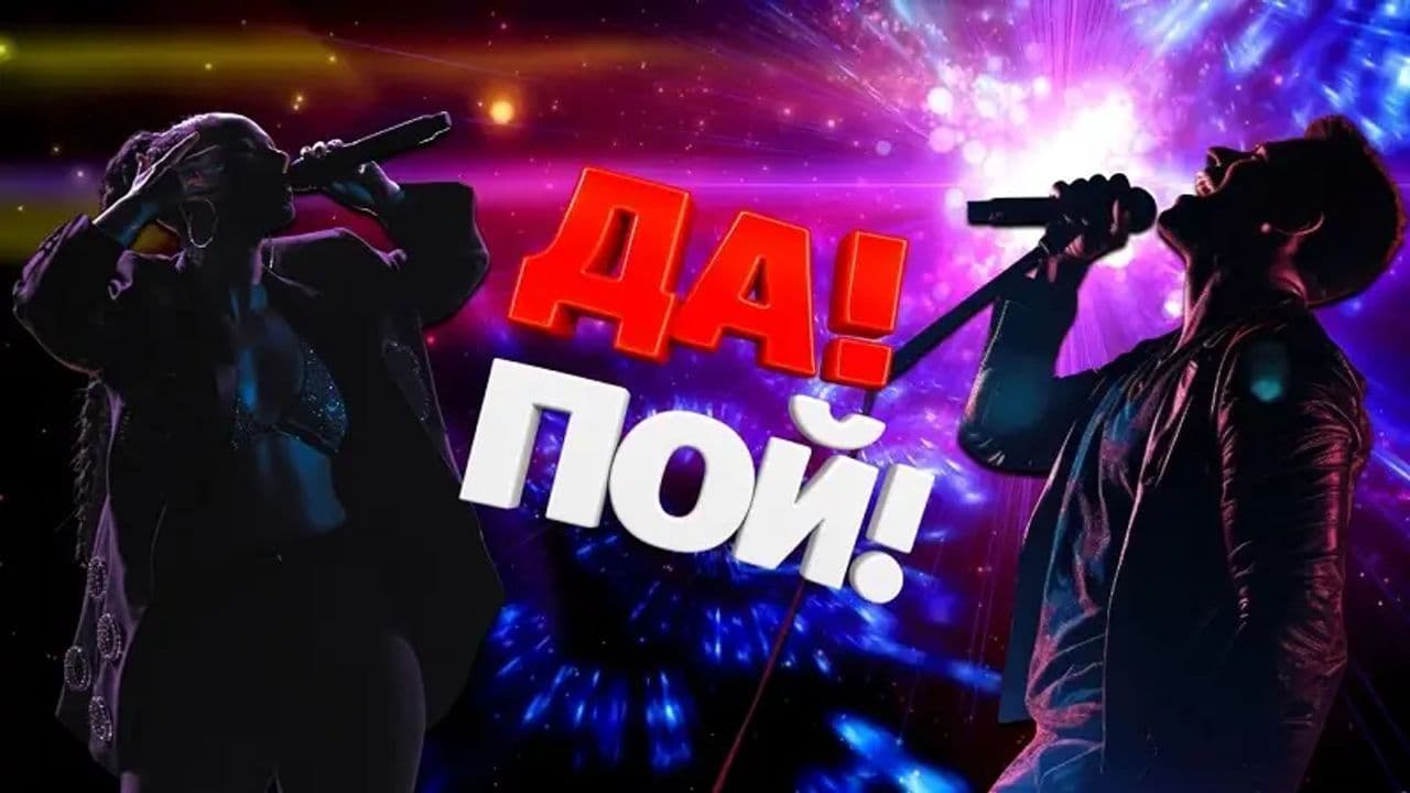Картинка игры - 1