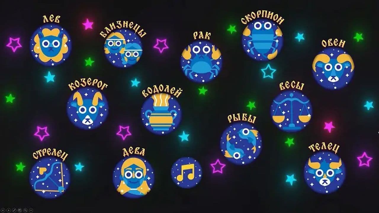 Картинка игры - 2