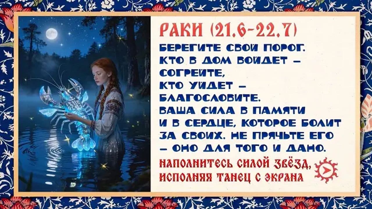 Картинка игры - 3