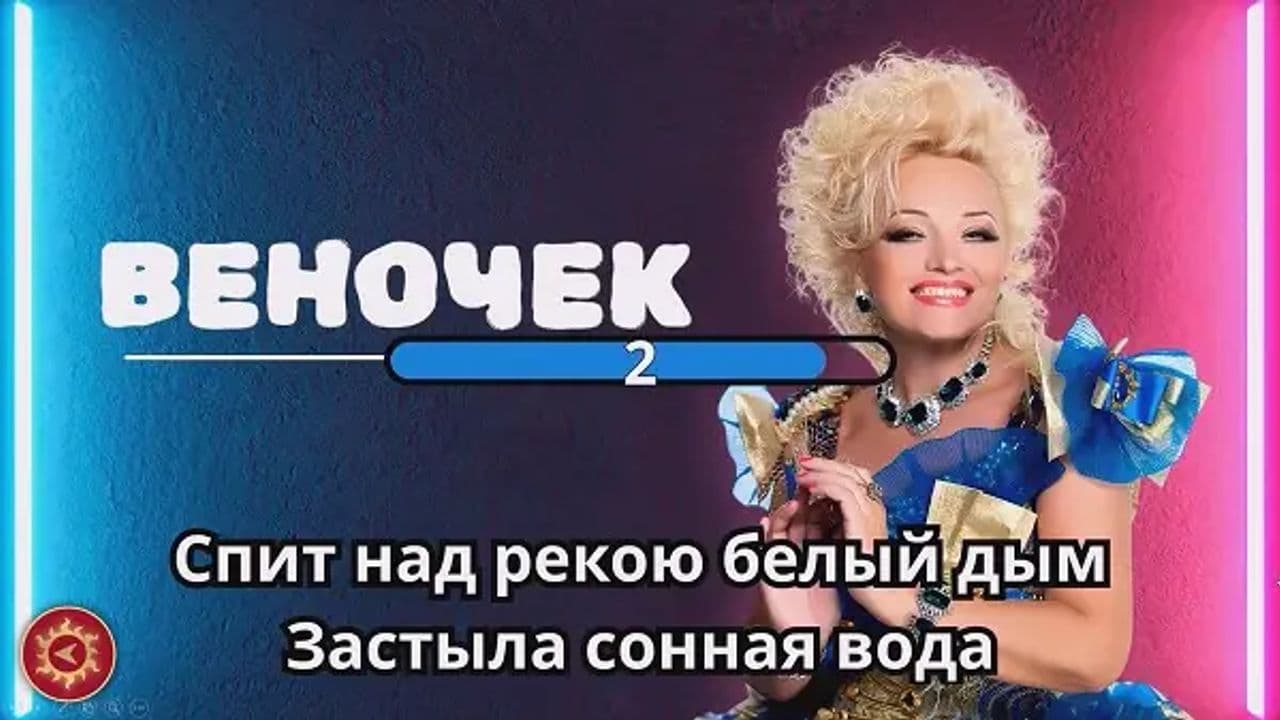 Картинка игры - 4