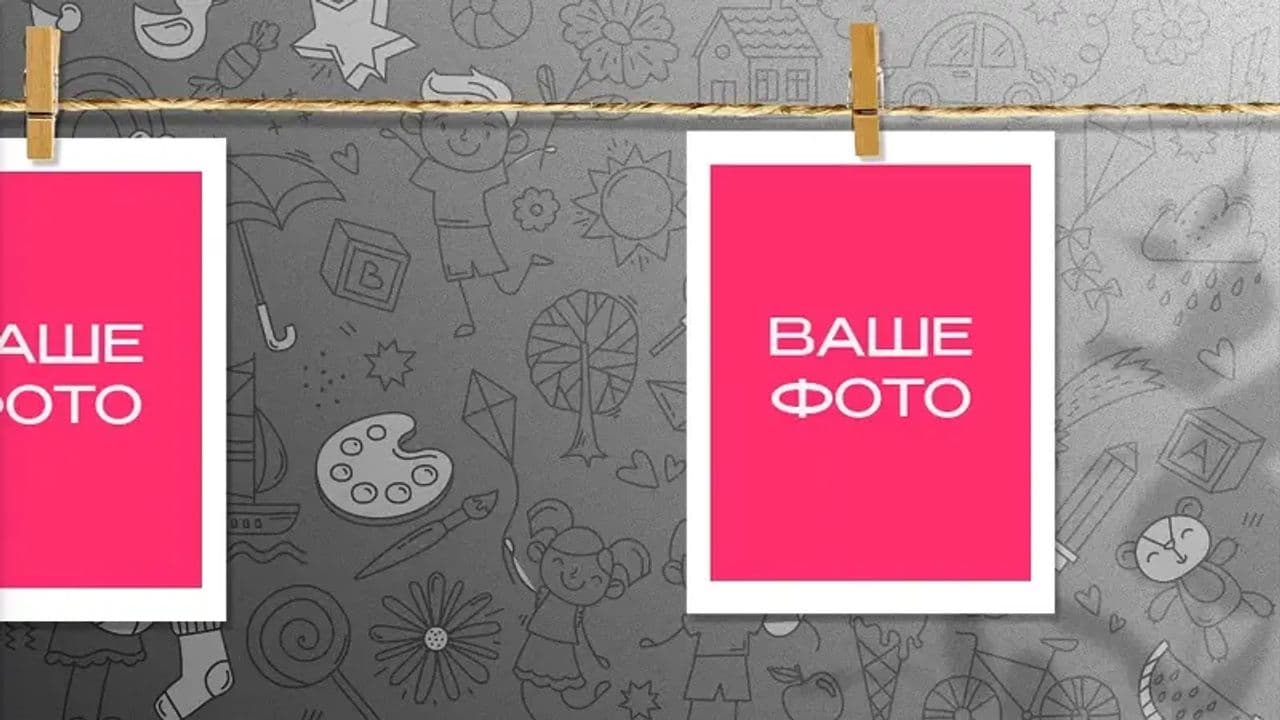 Картинка игры - 3