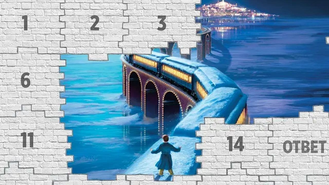 Картинка игры - 4
