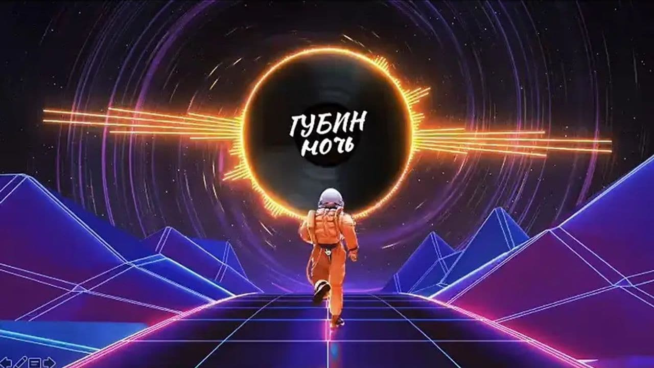 Картинка игры - 3