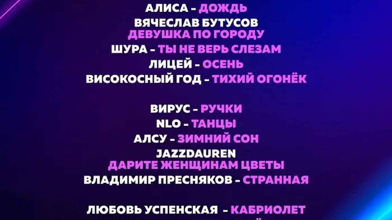Картинка игры - 10