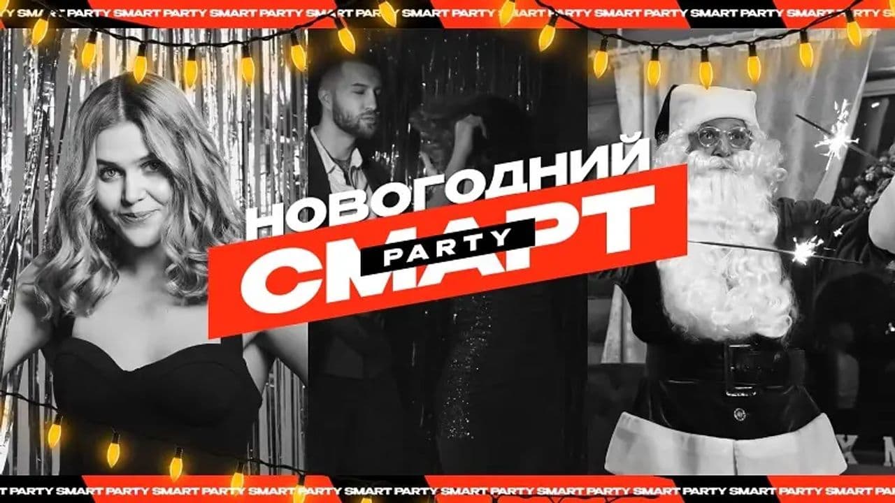 Картинка игры - 1