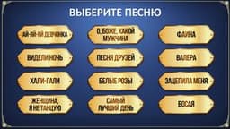 Фотография 3: КАРАОКЕ НА ДВОИХ