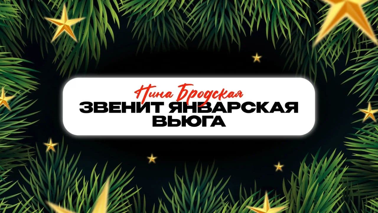 Картинка игры - 3