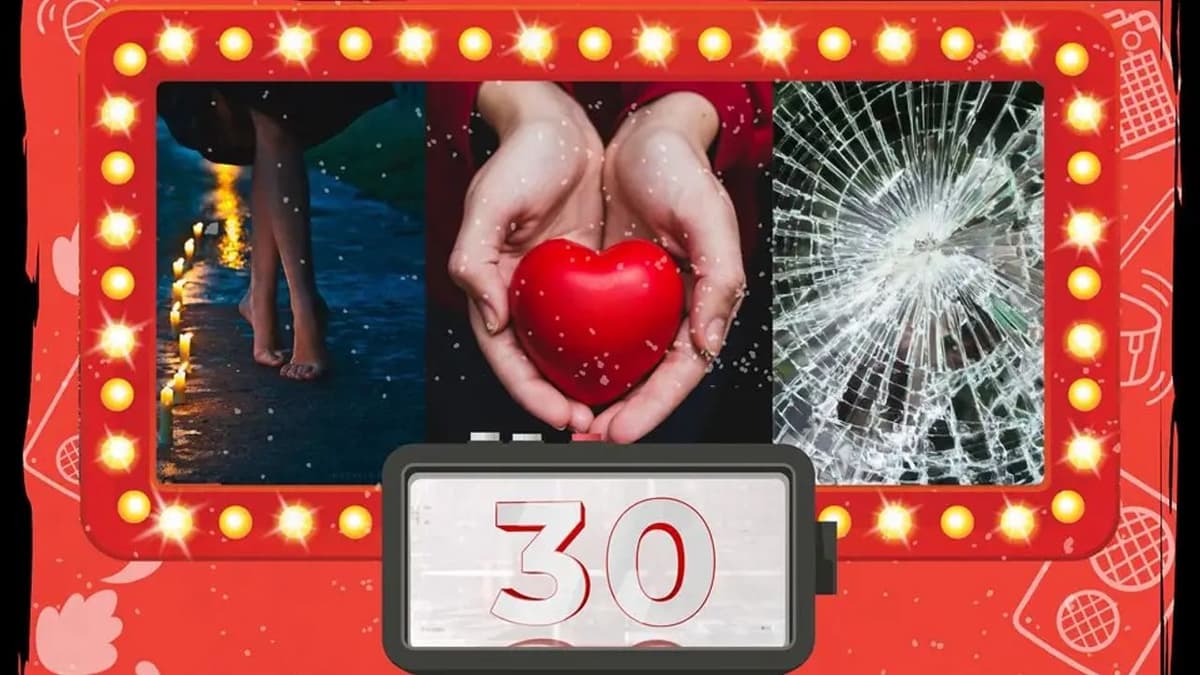 Фотография 6: УГАДАЙ MUSIC