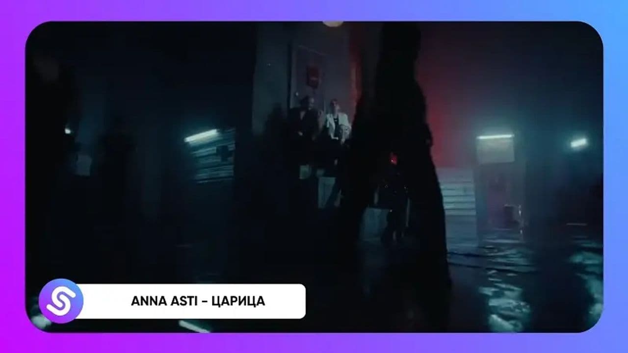 Картинка игры - 4