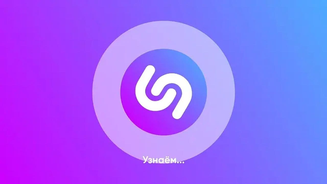 Картинка игры - 3