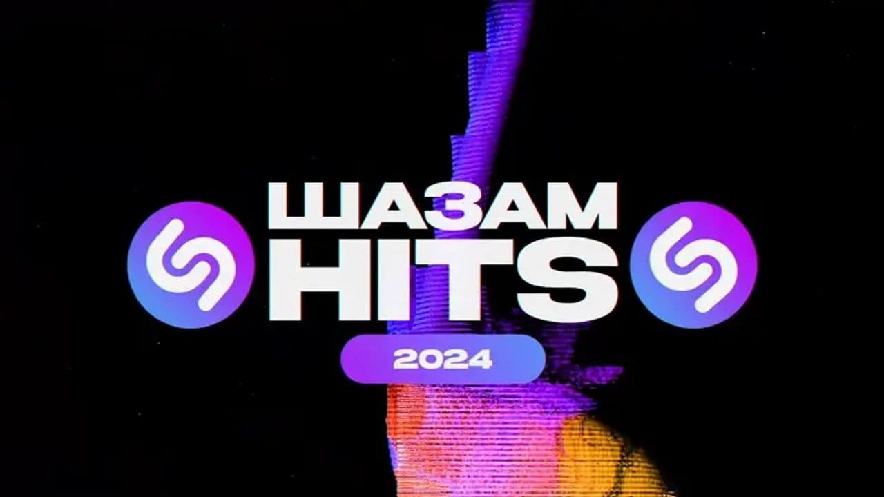 Картинка игры - 1