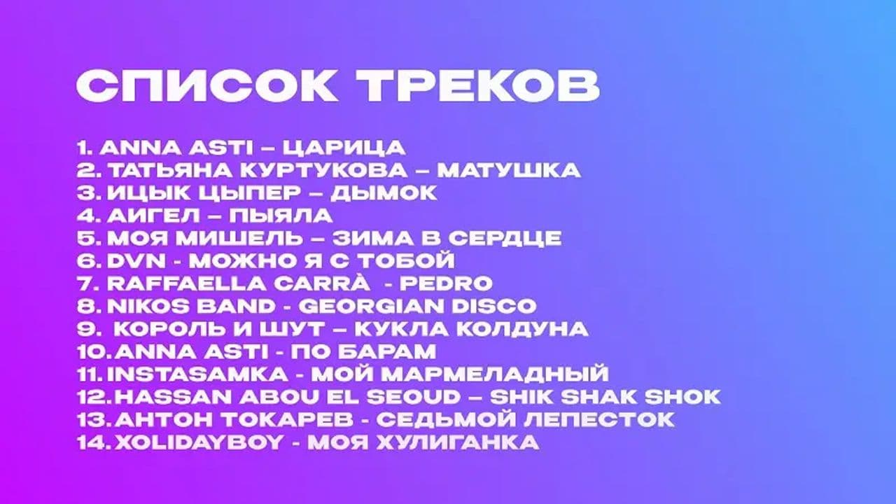 Картинка игры - 5