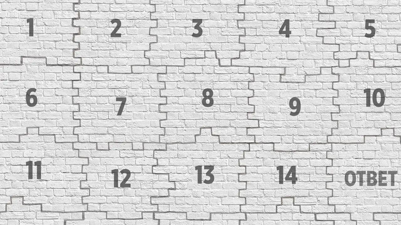 Картинка игры - 2