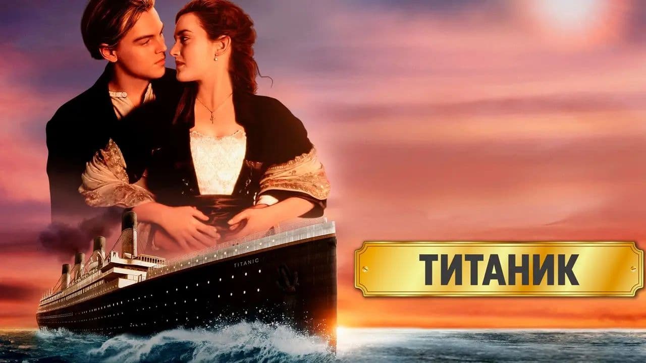 Картинка игры - 3