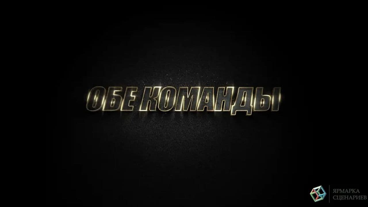 Картинка игры - 10