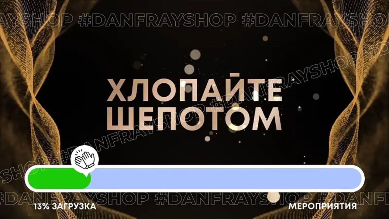 Картинка игры - 6