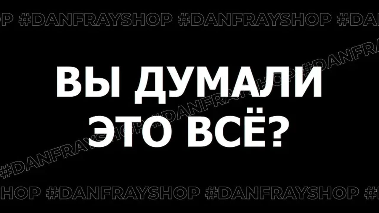 Картинка игры - 4