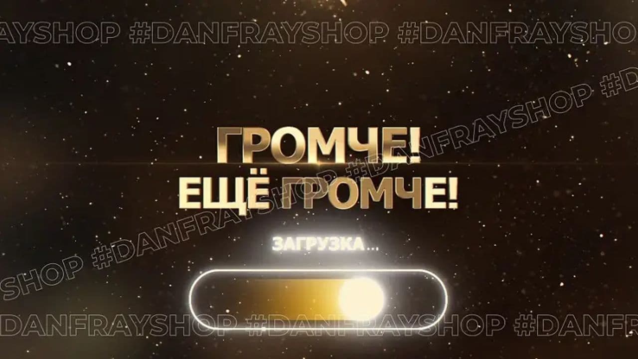 Картинка игры - 2