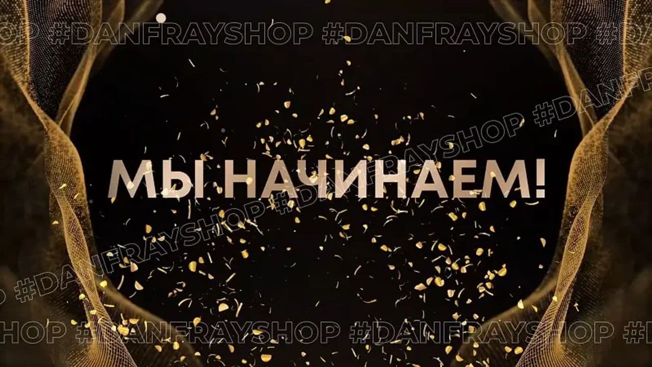 Картинка игры - 7