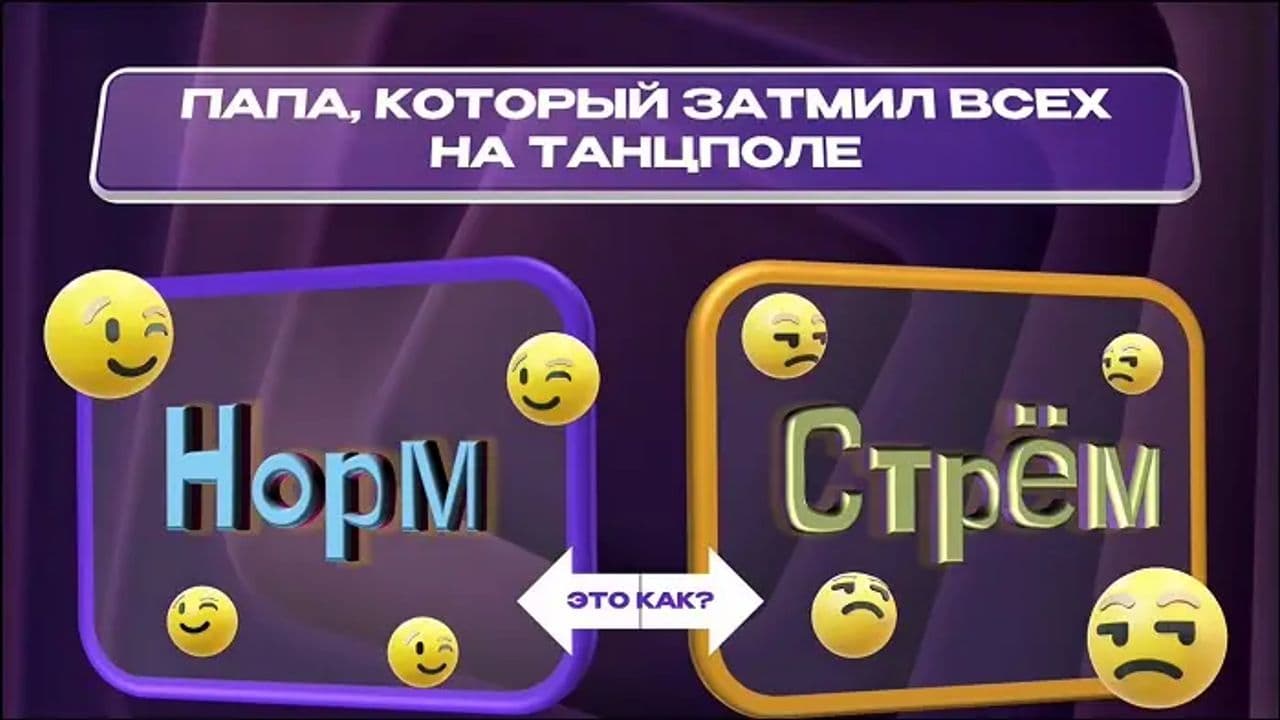 Картинка игры - 7
