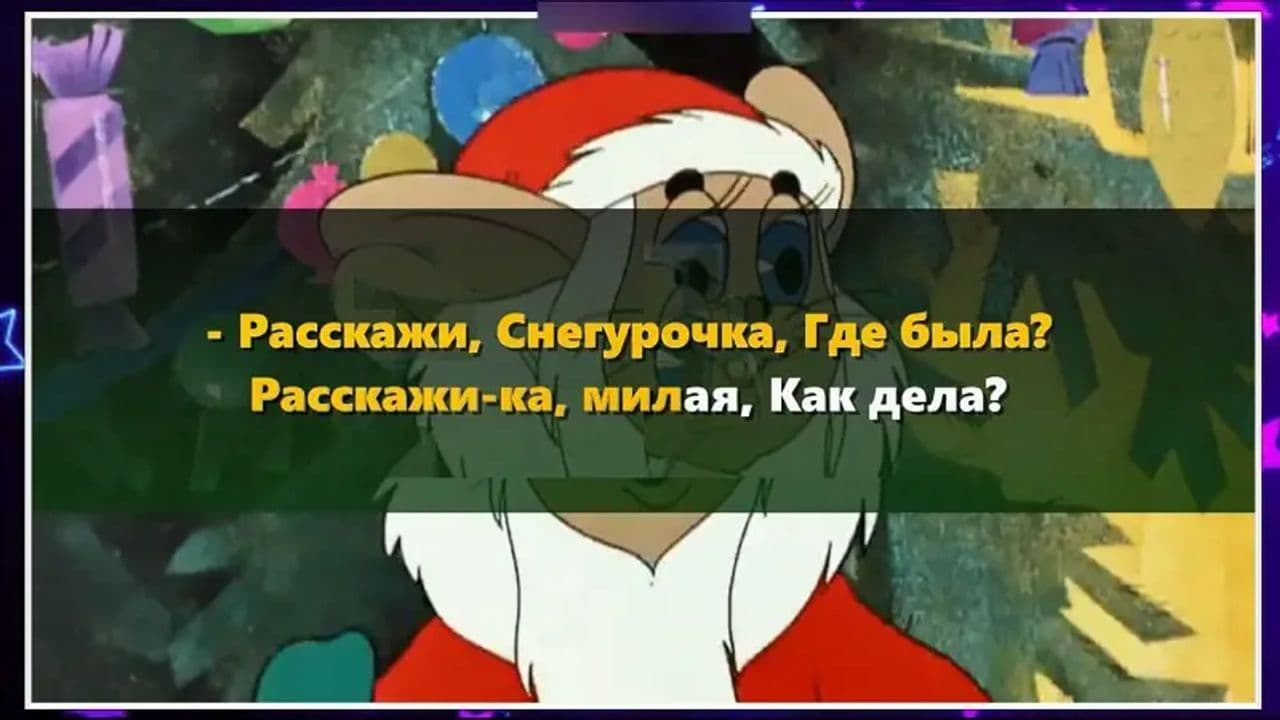 Картинка игры - 4