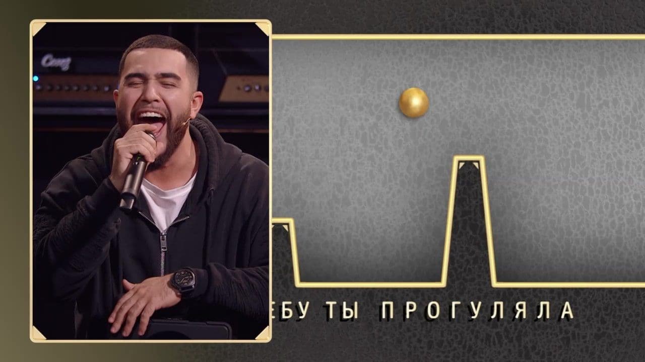 Картинка игры - 1