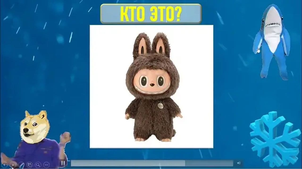 Картинка игры - 7
