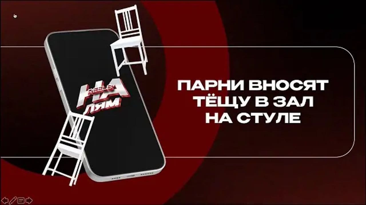 Картинка игры - 10