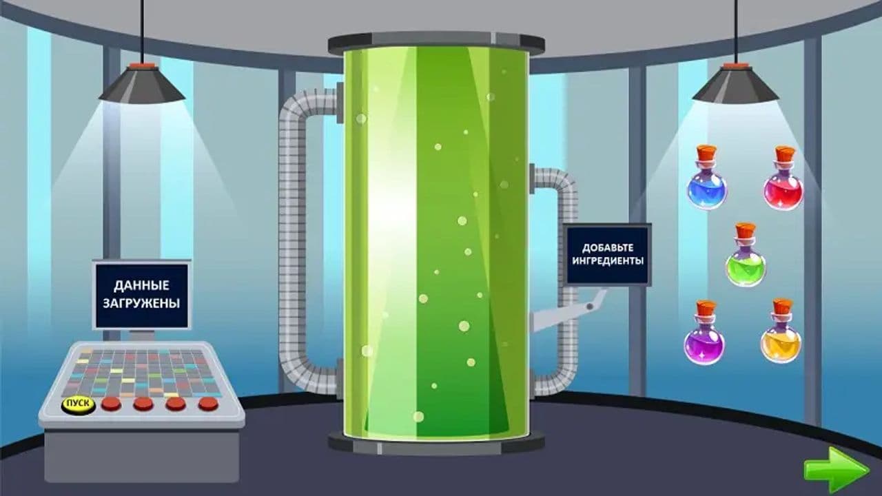 Картинка игры - 4