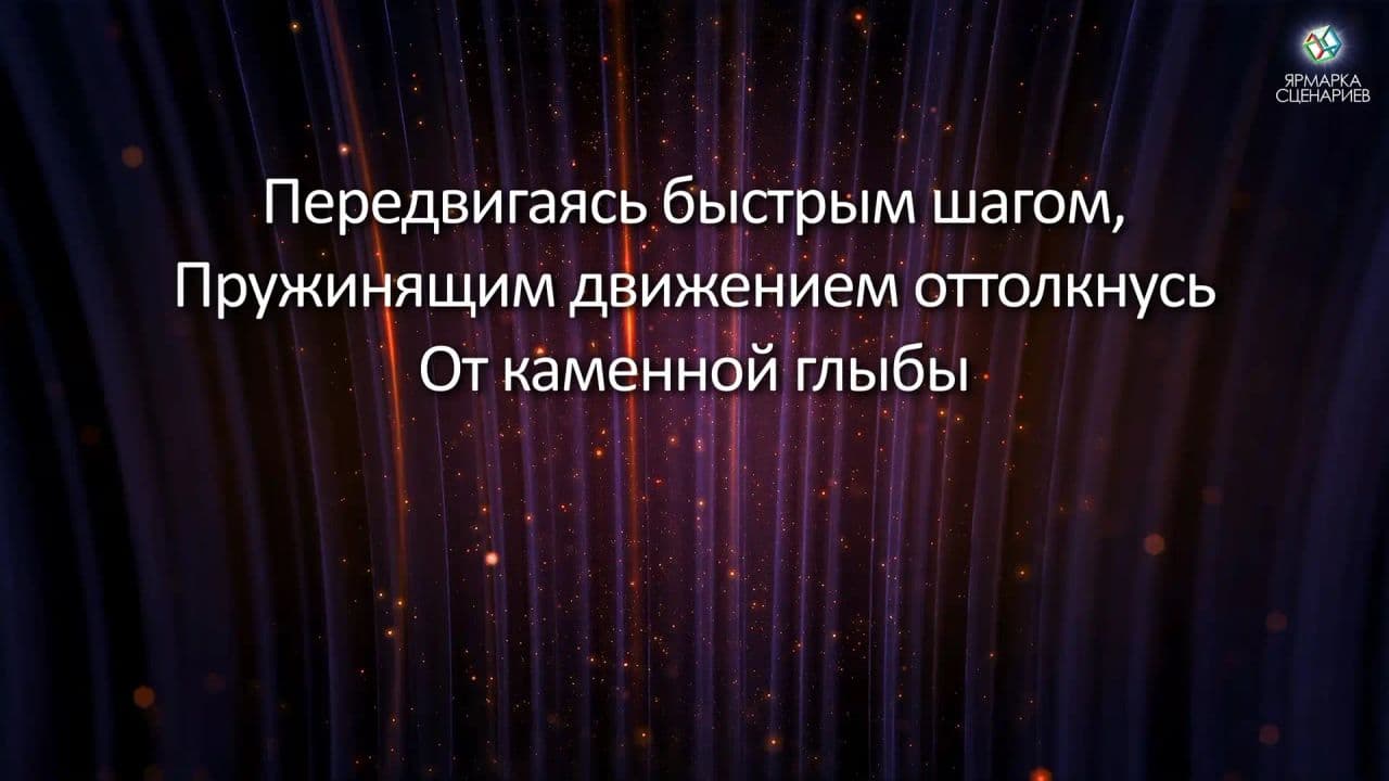 Картинка игры - 5