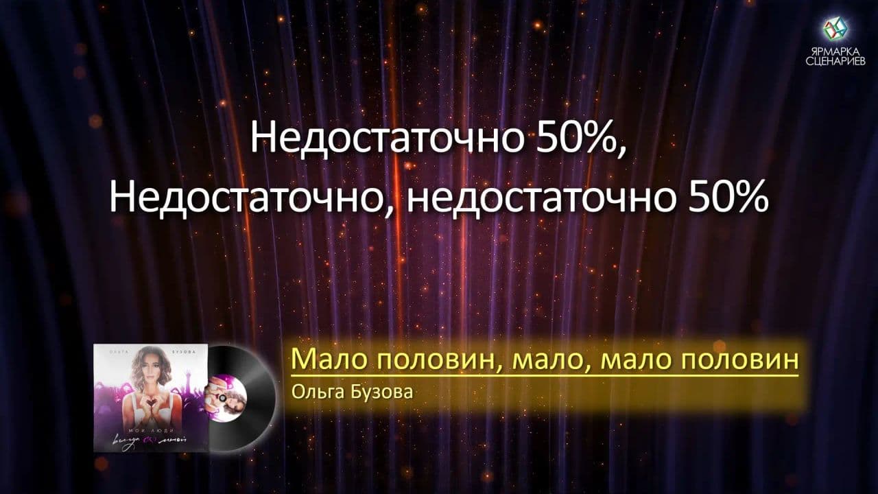 Картинка игры - 1