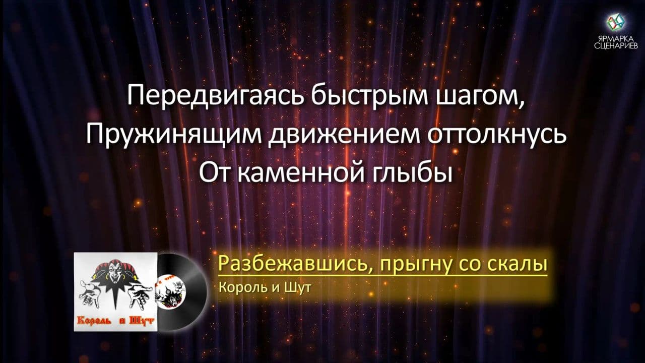 Картинка игры - 6