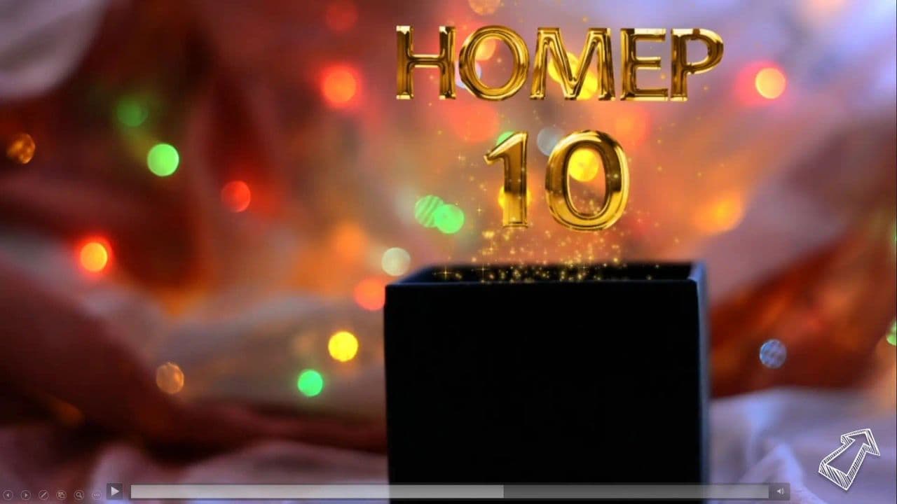 Картинка игры - 2