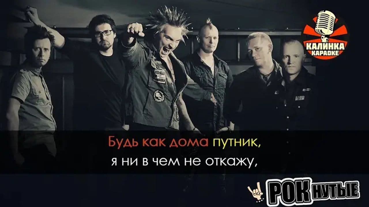 Картинка игры - 5