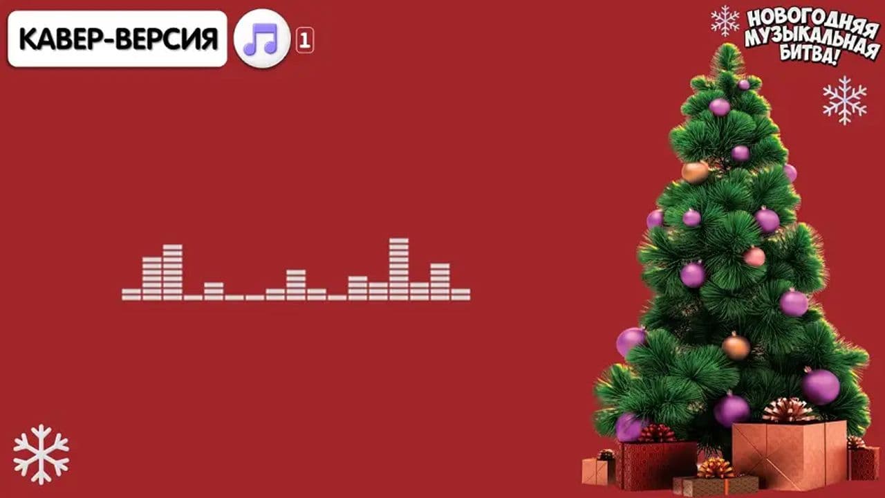 Картинка игры - 2