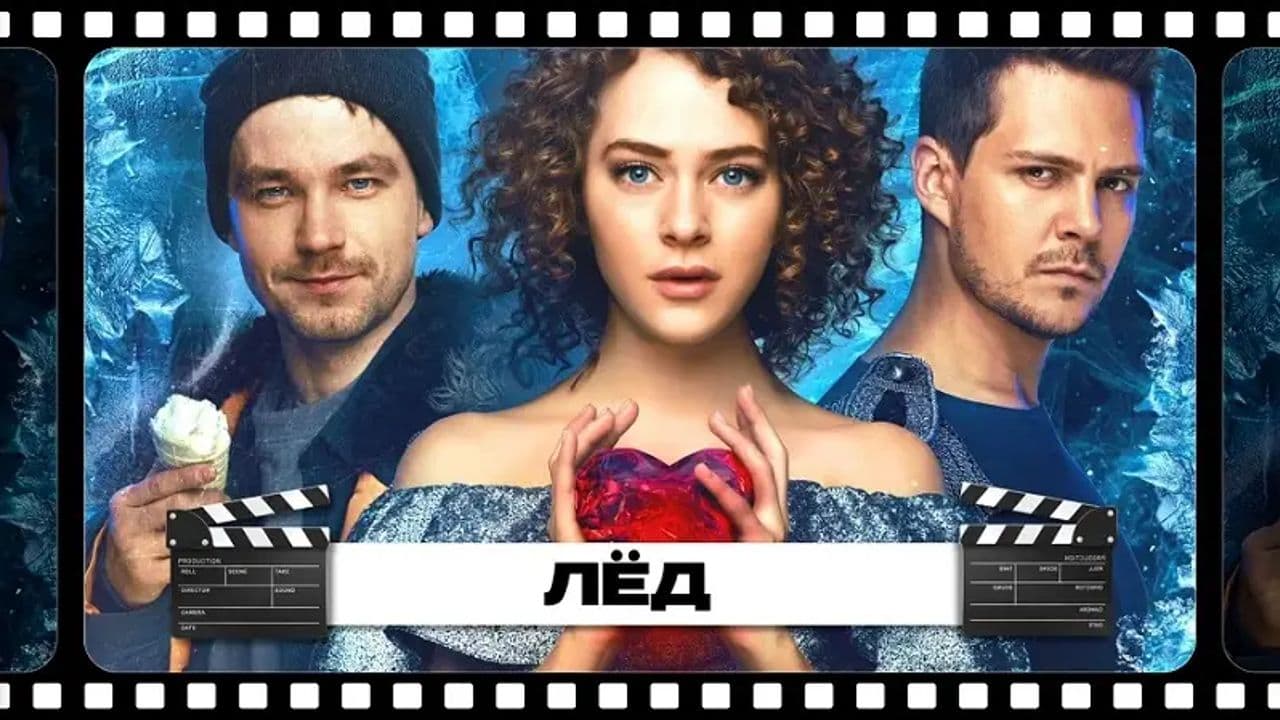 Картинка игры - 5