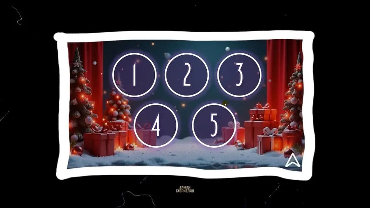 Картинка игры - 3