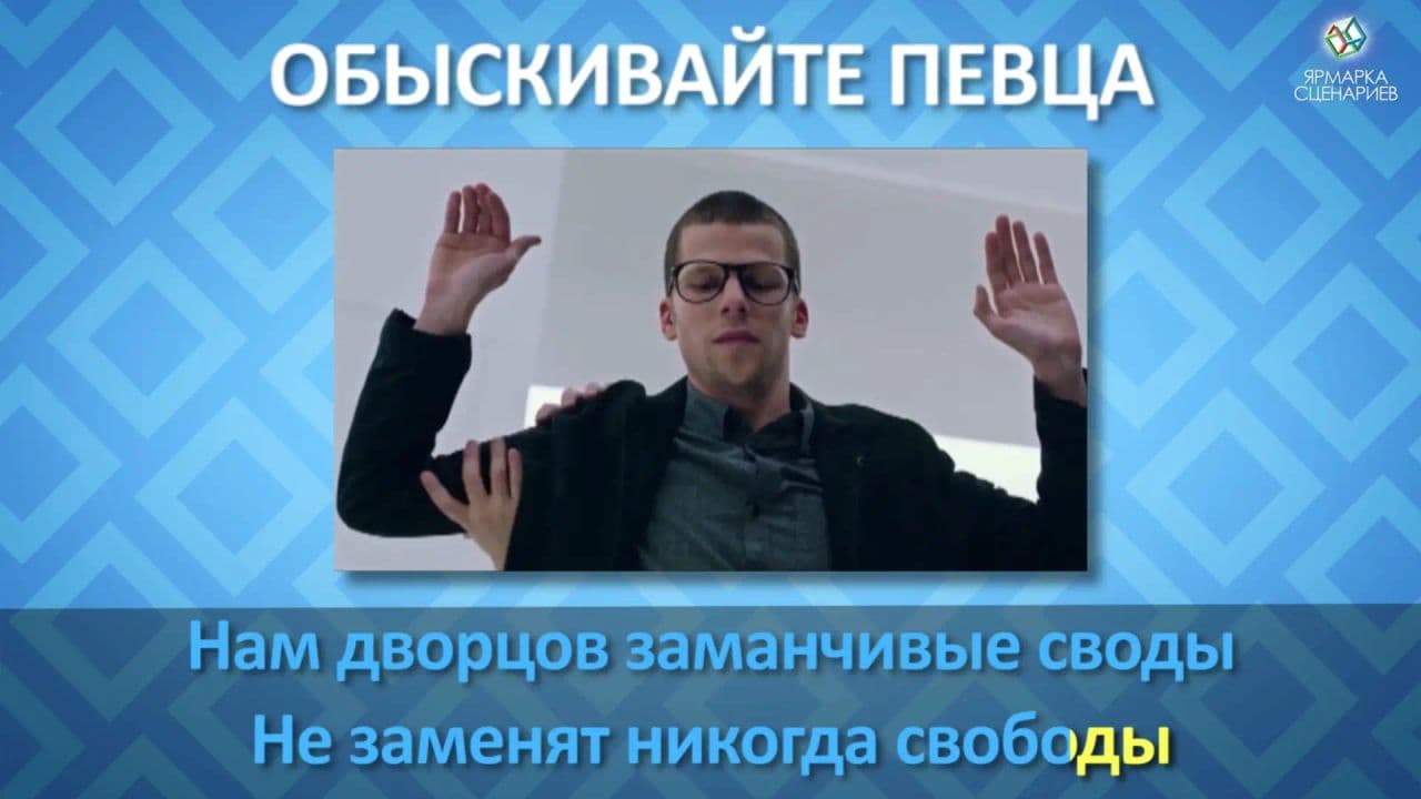 Картинка игры - 5