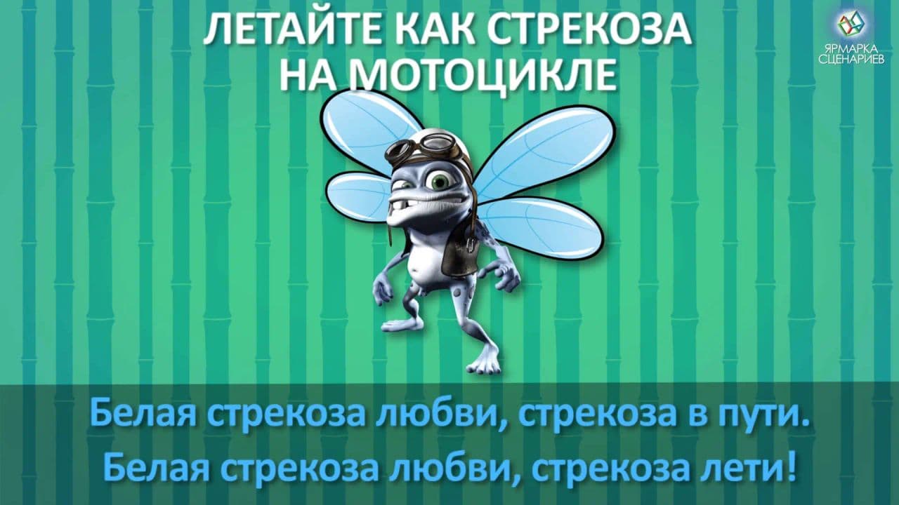 Картинка игры - 7