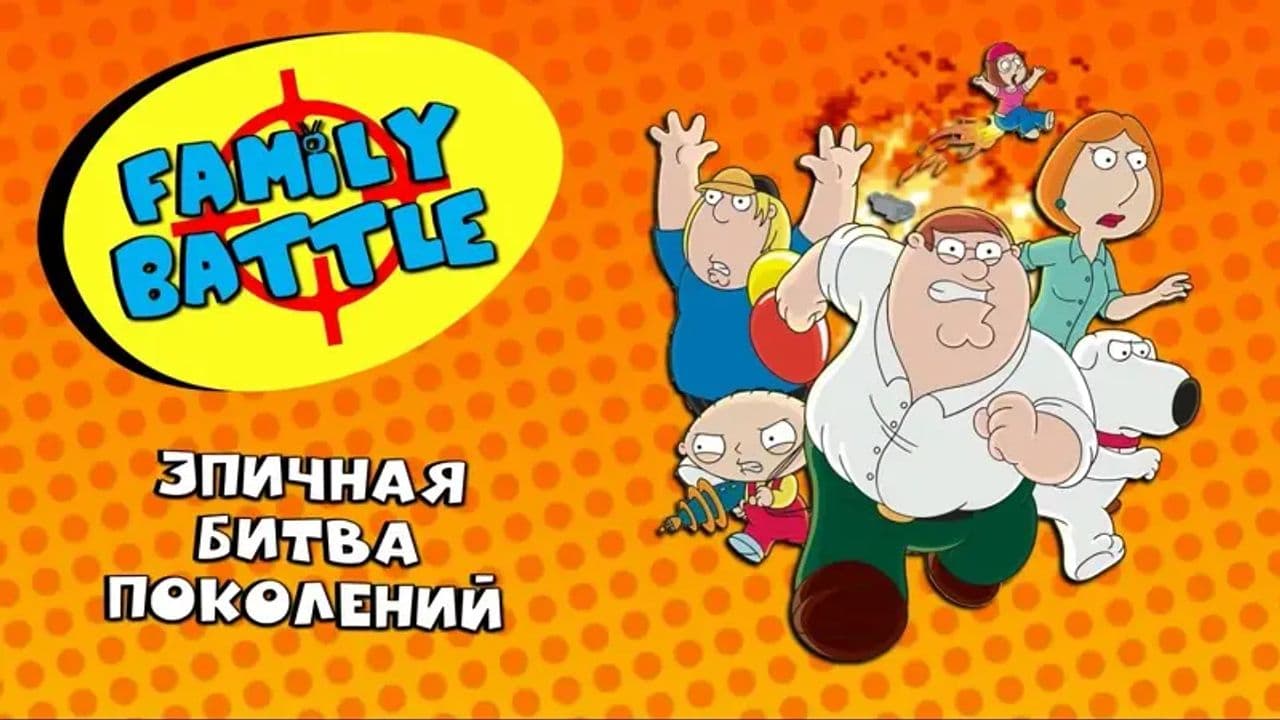 Картинка игры - 1