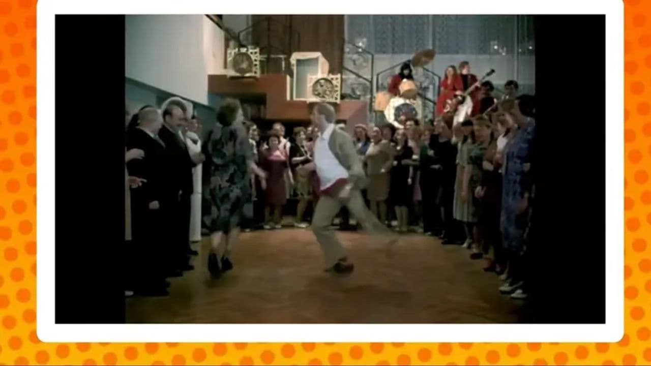 Картинка игры - 6