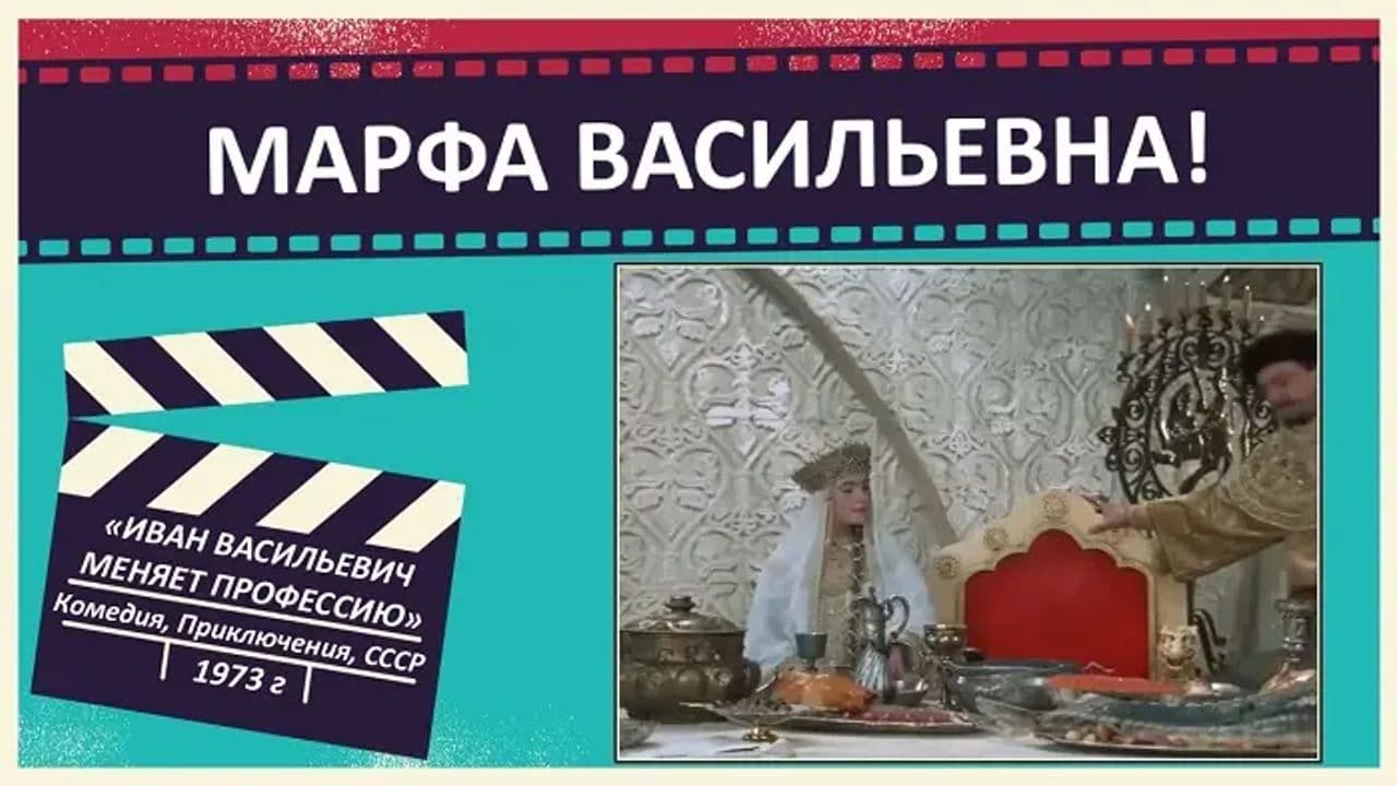 Картинка игры - 5