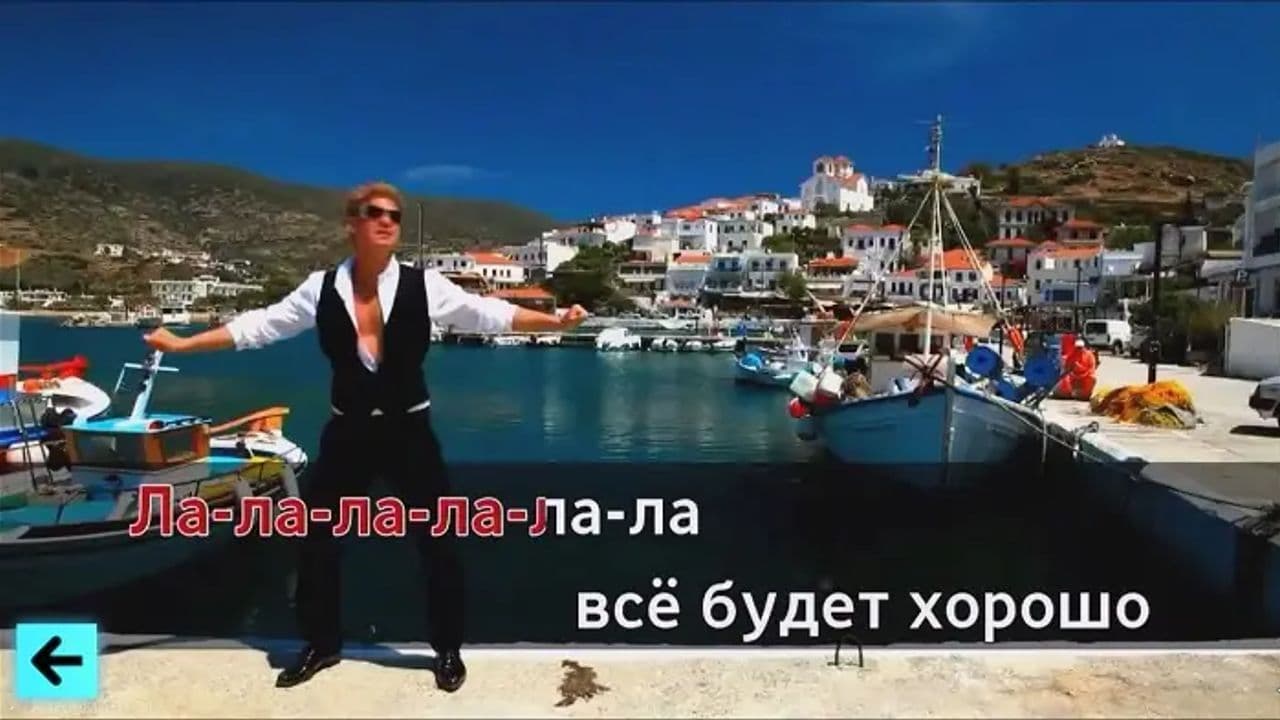 Картинка игры - 8