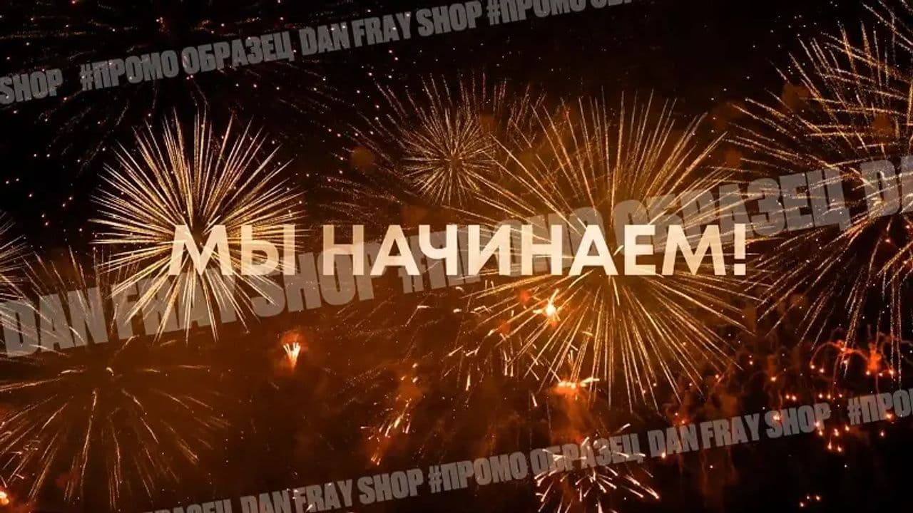 Картинка игры - 6