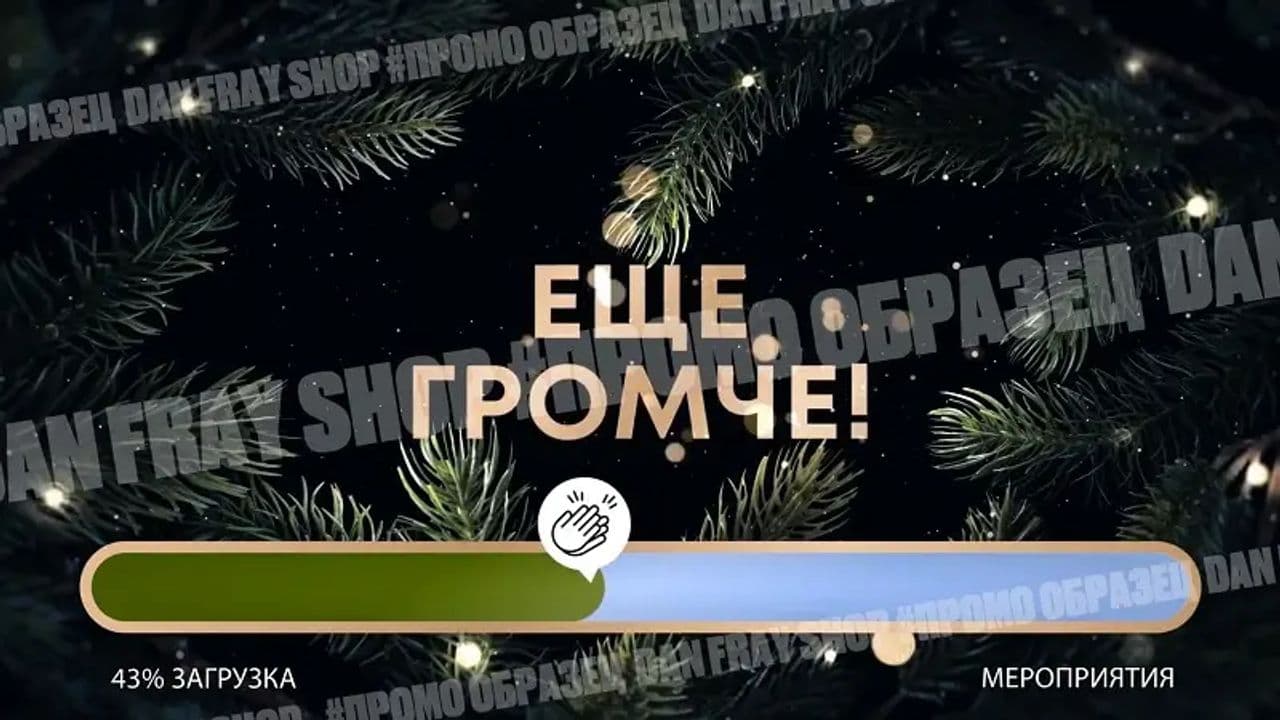 Картинка игры - 5