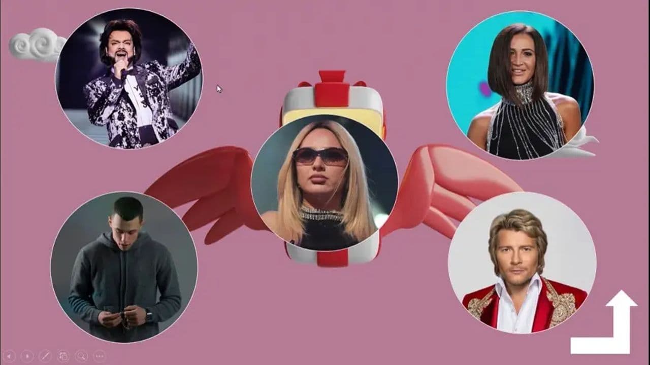 Картинка игры - 9